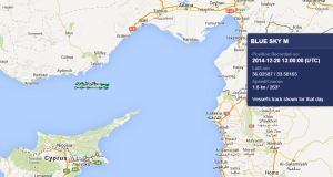 Screen capture from Marine Traffic showing path of Blue Sky M from 20-25 December 2014.
